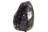 Dark Purple Amethyst Geode On Metal Stand - Uruguay #342491-3